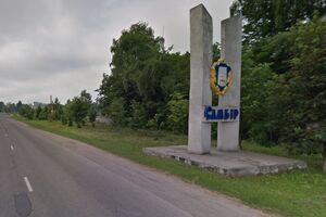 Инцидент произошел в Самборе