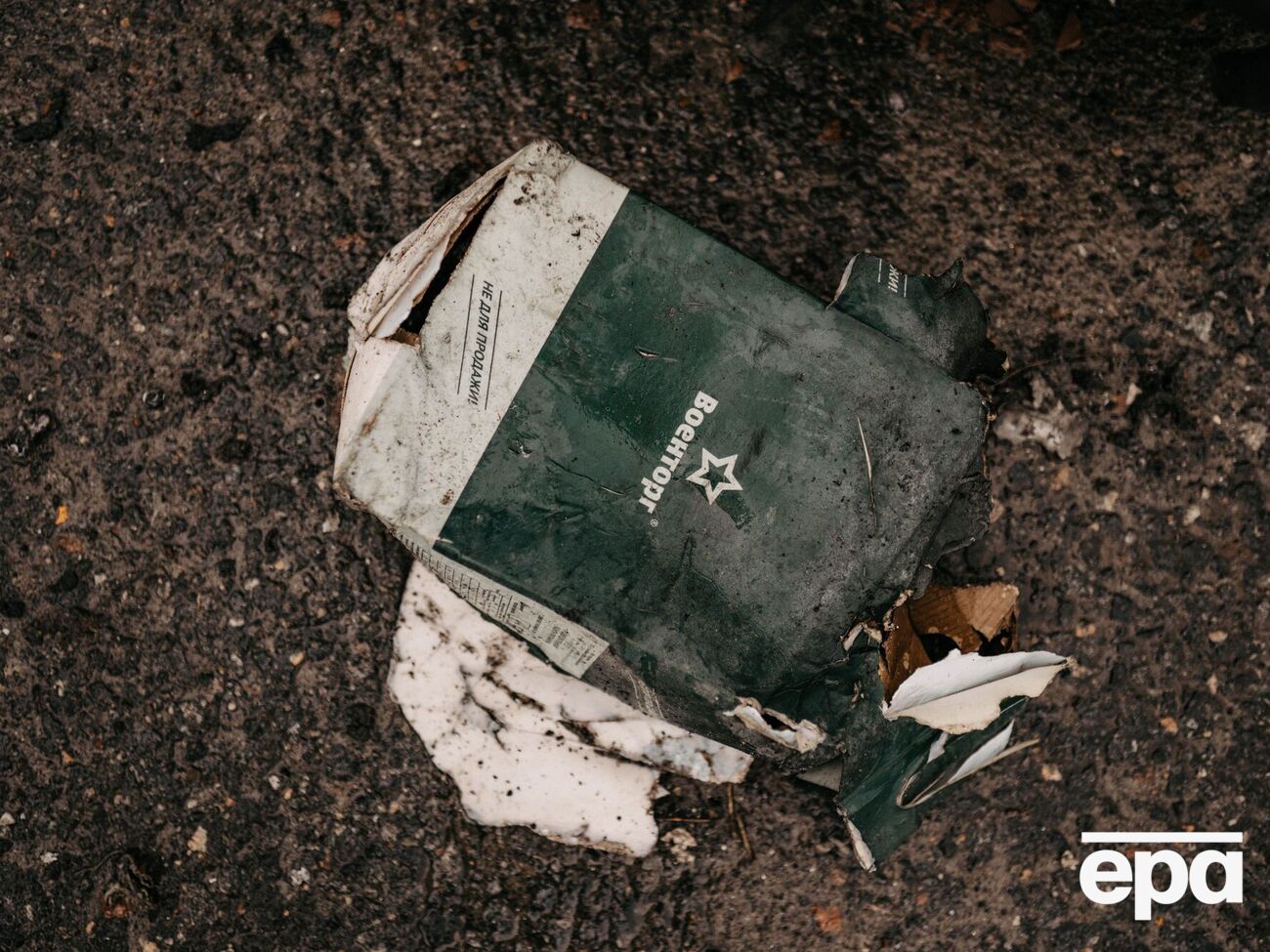 Командування 1218-го мотострілецького полку готується до великих втрат серед особового складу підрозділу, зазначили партизани