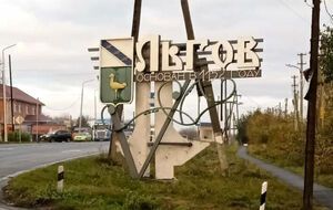 ЗСУ заявили, що у Льгові був командний пункт 810-ї бригади морської піхоти ЗС РФ