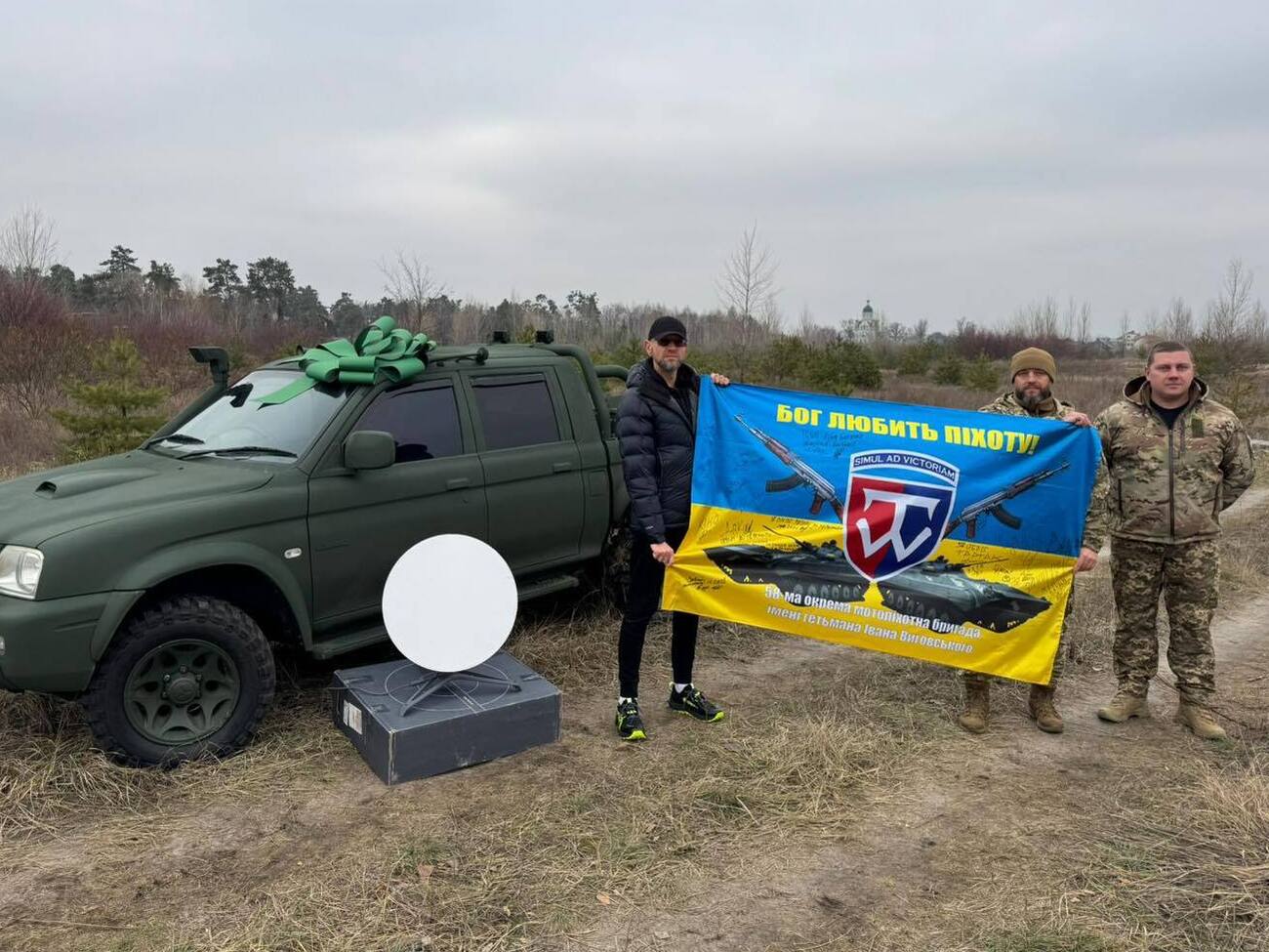 Яценюк передав машину піхоті