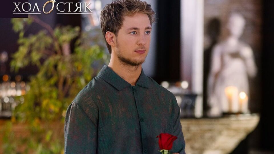 Терен о сексе на проекте "Холостяк": Во время съемок я не был настолько близок ни с одной участницей