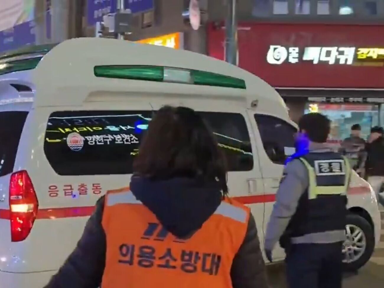 Четверо постраждалих перебувають у тяжкому стані