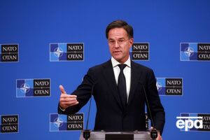 Рютте призвал сосредоточиться на помощи Украине