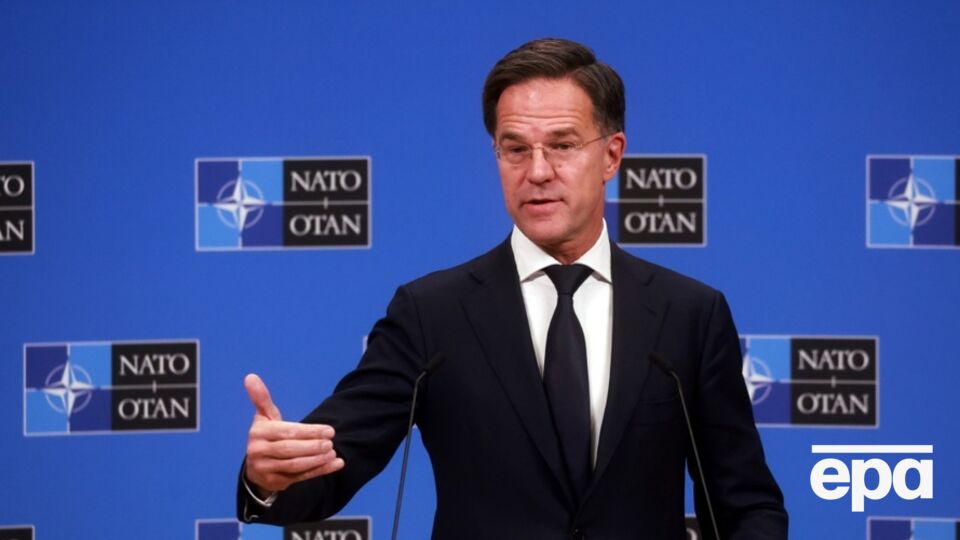 Рютте призвал сосредоточиться на помощи Украине