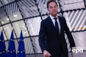 Рютте: Все те системы, которые могут быть предоставлены Украине, будут предоставлены