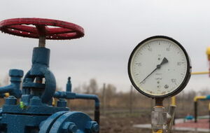 ФРУ считает повышение тарифа на транспортировку газа опасным для украинской экономики