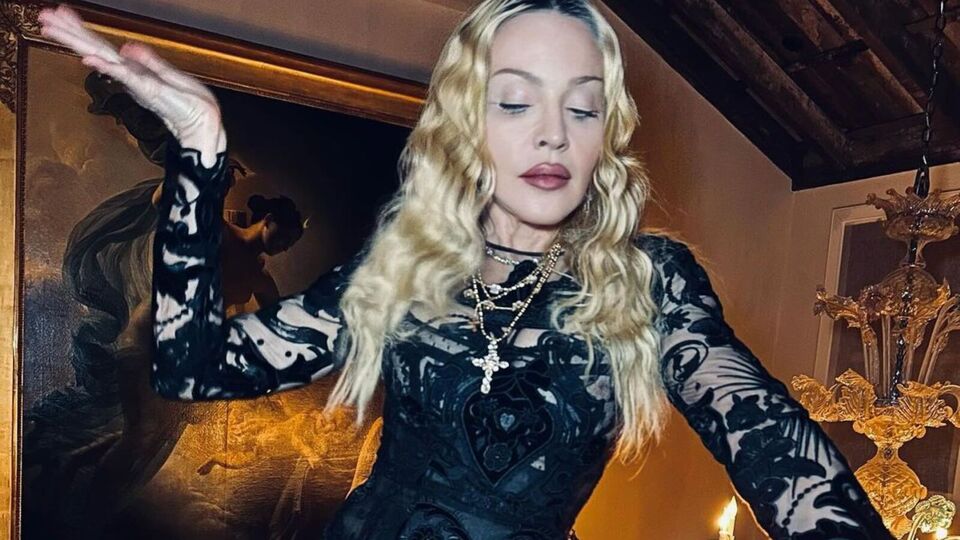 Мадонна – мати чотирьох дітей