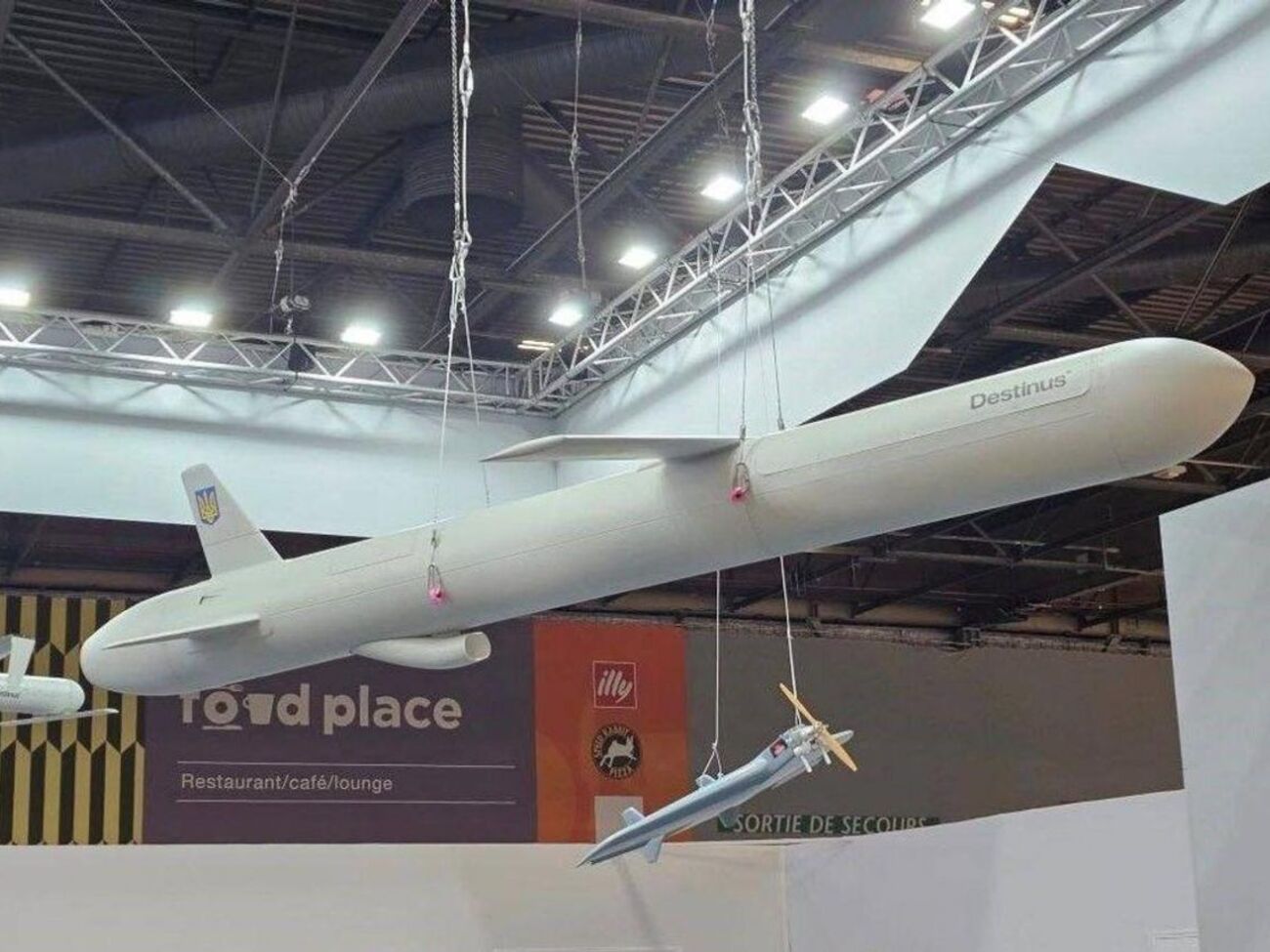 Нову ракету сили оборони вперше застосували по окупантах 24 серпня