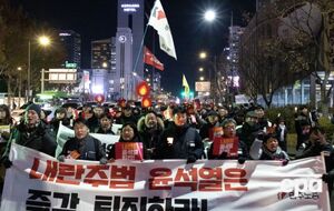 Протестувальники також вирушили до адміністрації президента країни в Сеулі