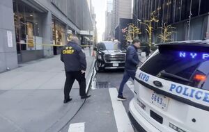 В Томпсона стреляли на Манхэттене