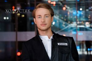 Терен: Любовь не видит ограничений