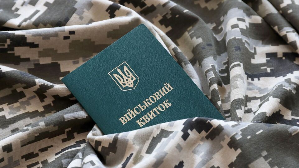 Все права человека, который подлежит мобилизации или уже служит, должны быть защищены, подчеркнул Козыренко