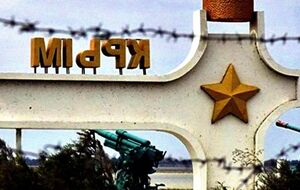 Россия устраивает в Крыму уже 20-ю незаконную призывную кампанию, отметили в представительстве