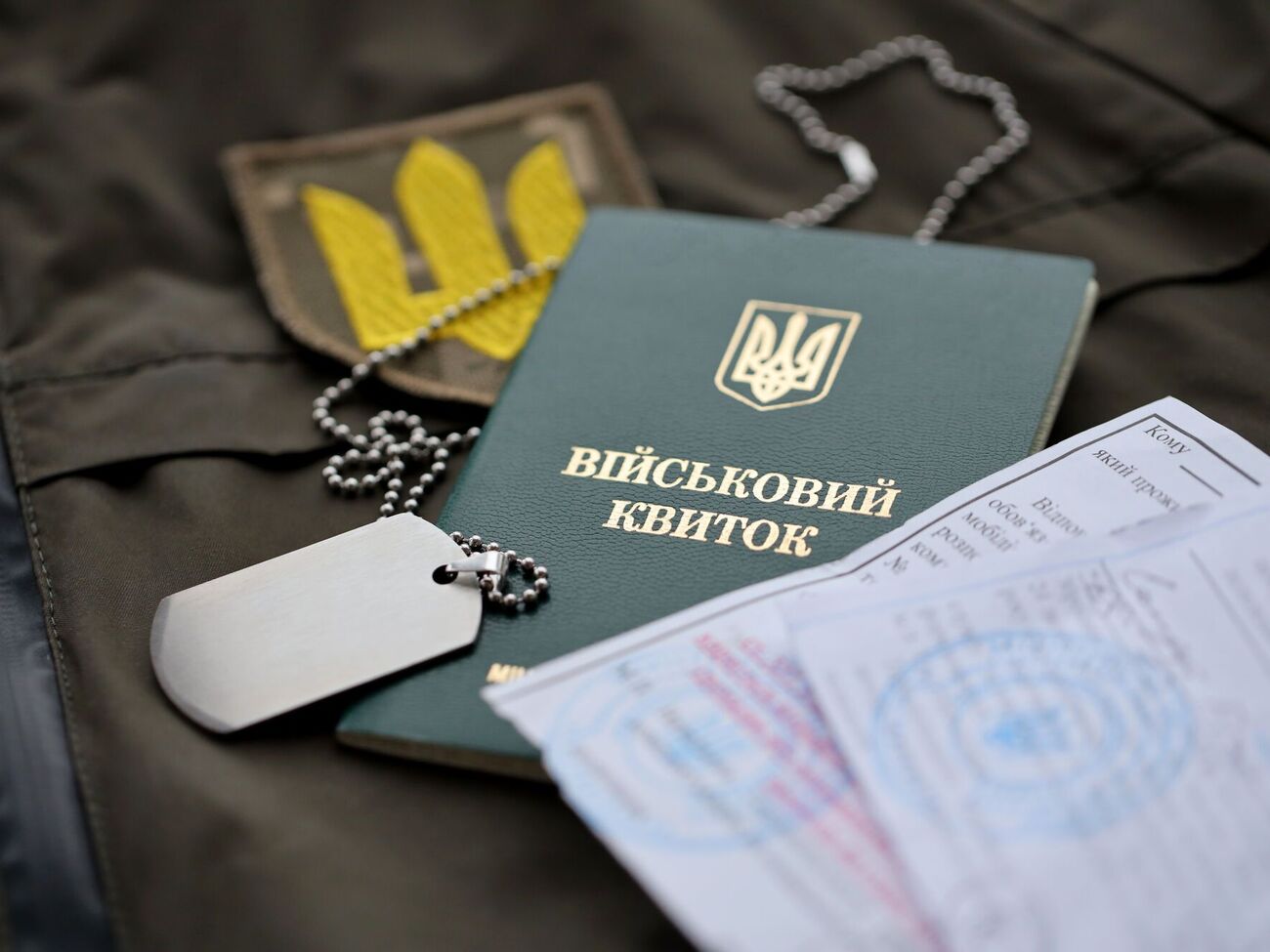 В Украине продолжается мобилизация