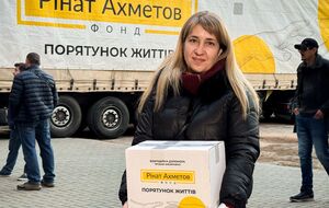 Фонд Рината Ахметова передал переселенцам в Кропивницком продуктовые наборы
