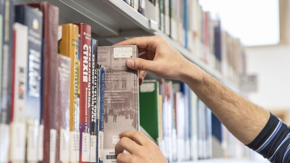 Деньги можно будет потратить на украинские книги