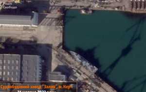 Вибухи чули в районі суднобудівного заводу, який ЗСУ вже атакували 2023 року