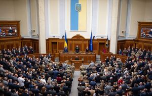 У Раді тепер 401 нардеп