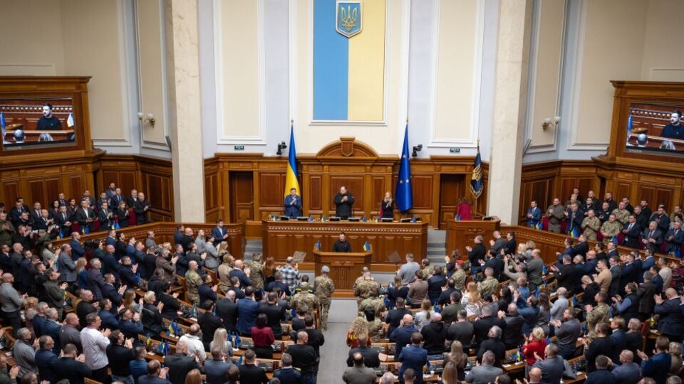 У Раді тепер 401 нардеп