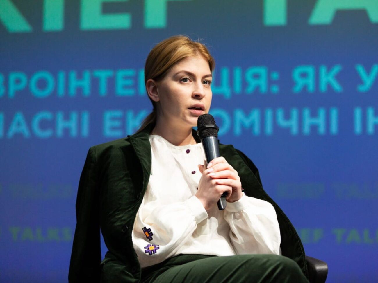 Стефанишина рассказала, что власть ищет средства на строительство новых тюрем в Украине