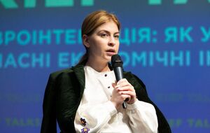 Стефанишина рассказала, что власть ищет средства на строительство новых тюрем в Украине