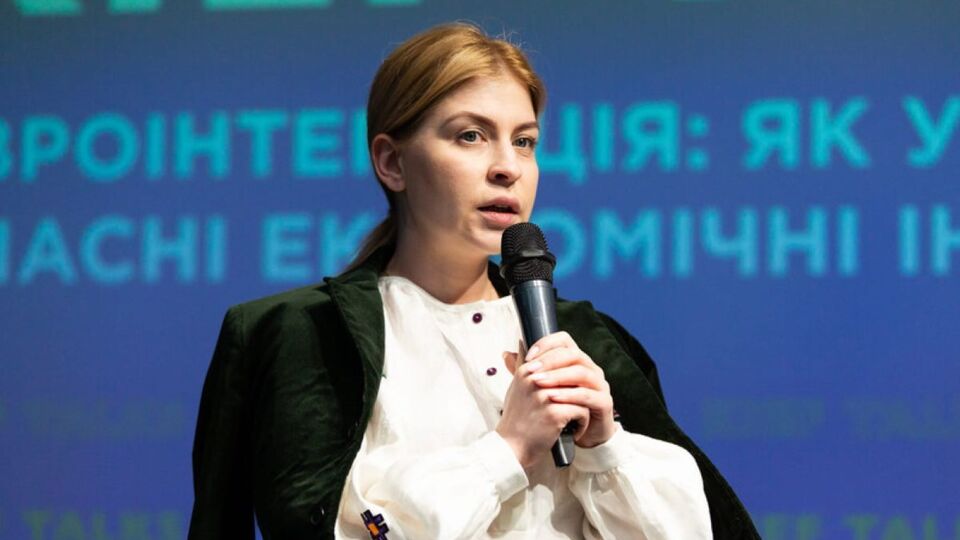 Стефанишина рассказала, что власть ищет средства на строительство новых тюрем в Украине