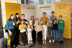 У Фонді зазначили, що діти під час занять не тільки творили, а й відчули причетність до важливої частини історії