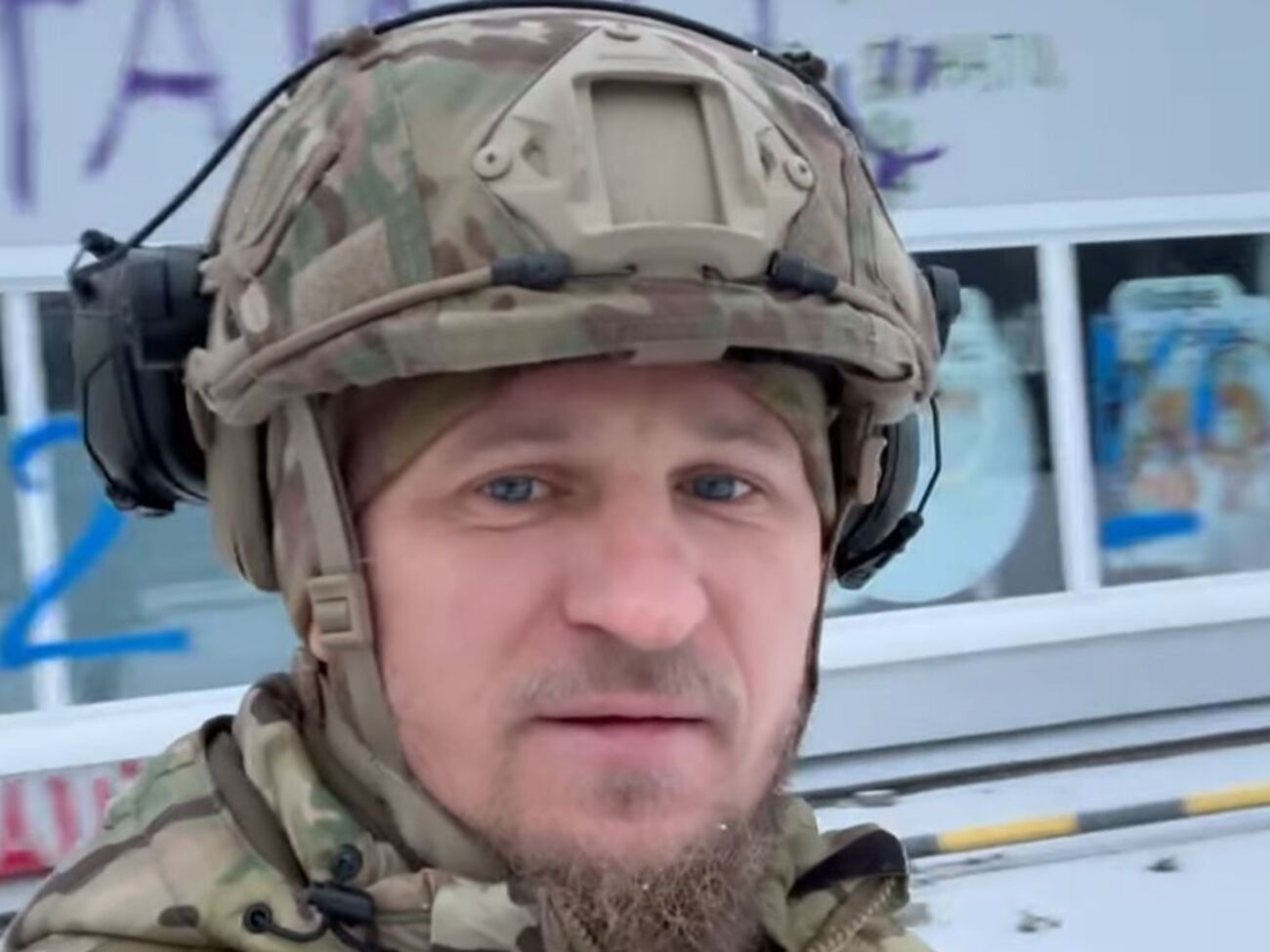 Алієв із Курської області звернувся до ФСБ РФ