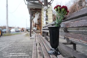 В результате удара погибли 10 человек