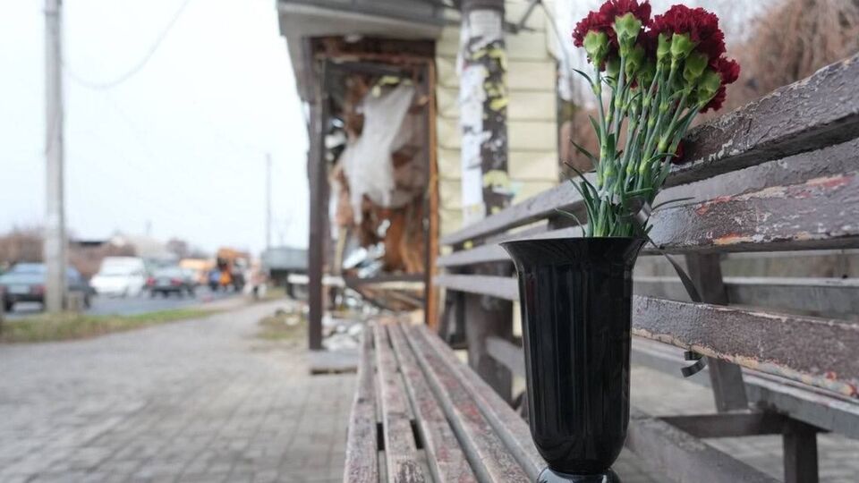 В результате удара погибли 10 человек