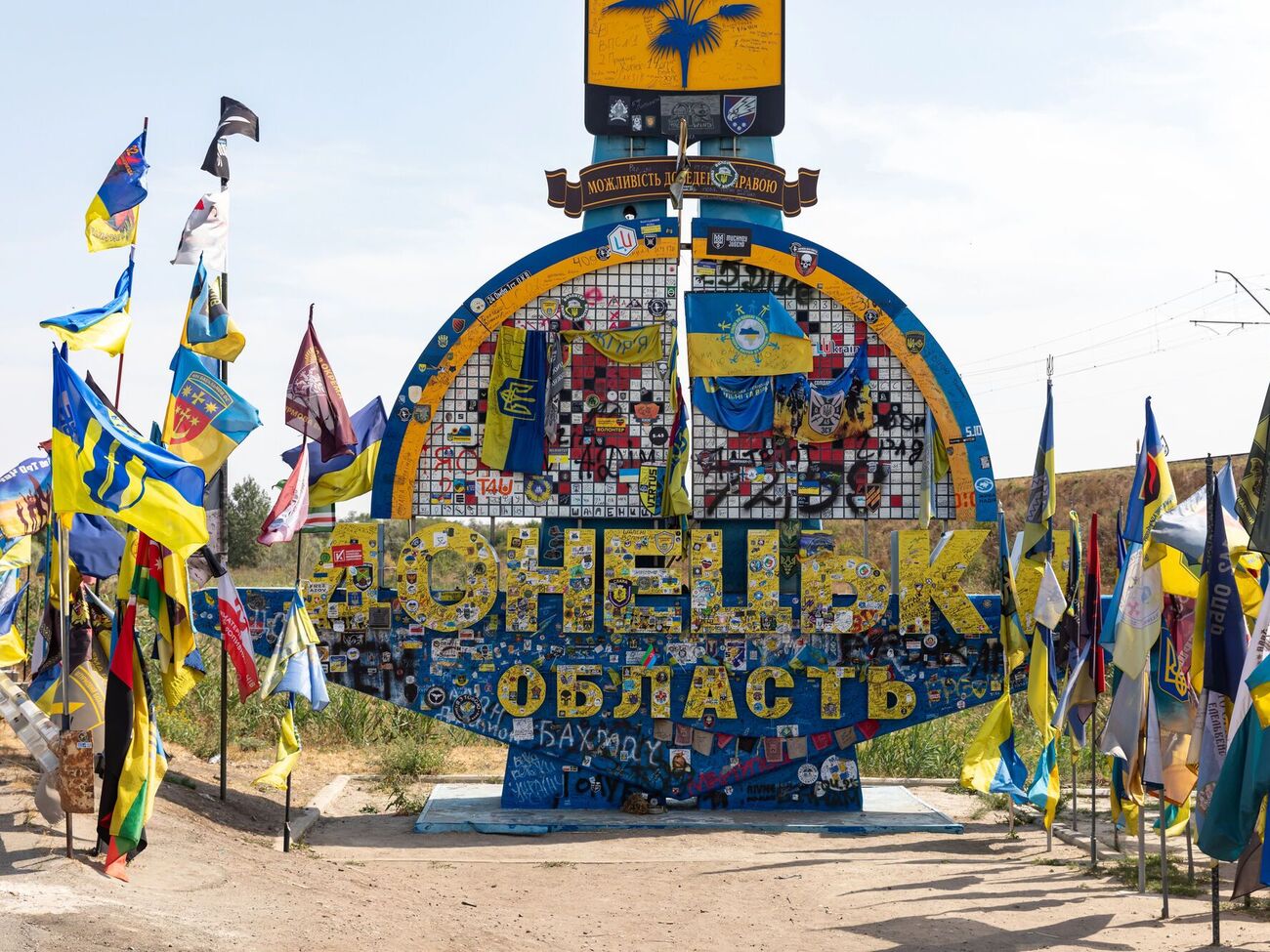 В британском минобороны Курахово считают важным участком фронта