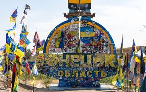 В британском минобороны Курахово считают важным участком фронта