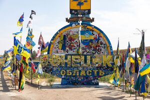 У британському міноборони Курахове вважають важливою ділянкою фронту