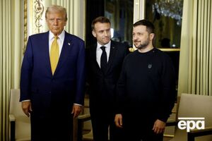 Зеленский и Трамп прибыли в Париж для участия в церемонии открытия собора Парижской Богоматери