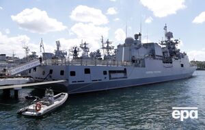 Из Тартуса в Средиземное море вышли фрегат "Адмирал Григорович" и грузовое судно "Инженер Трубин", рассказали в разведке