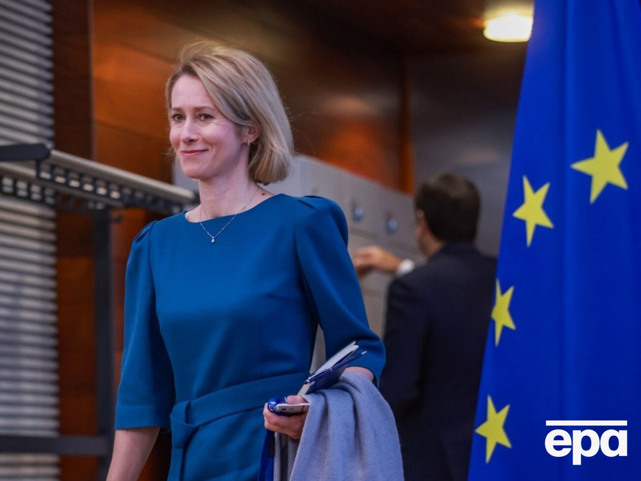 Каллас: Все стороны должны быть готовы к конструктивному взаимодействию