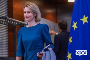 Каллас: Все стороны должны быть готовы к конструктивному взаимодействию