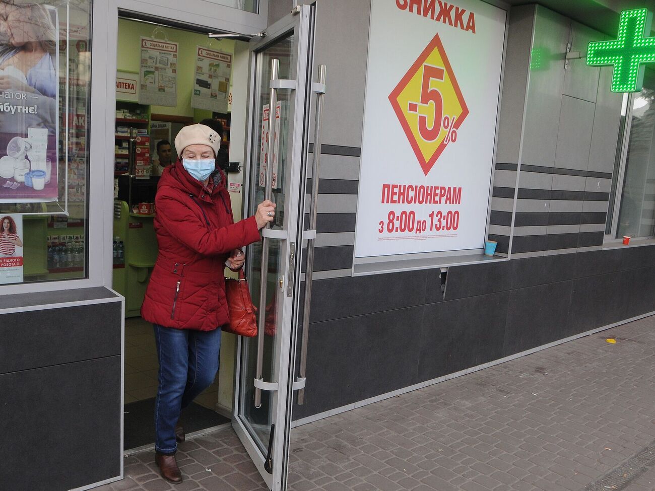 АМКУ заявив, що вивчатиме й реагуватиме на факти порушень, які виникають на ринках фармацевтики