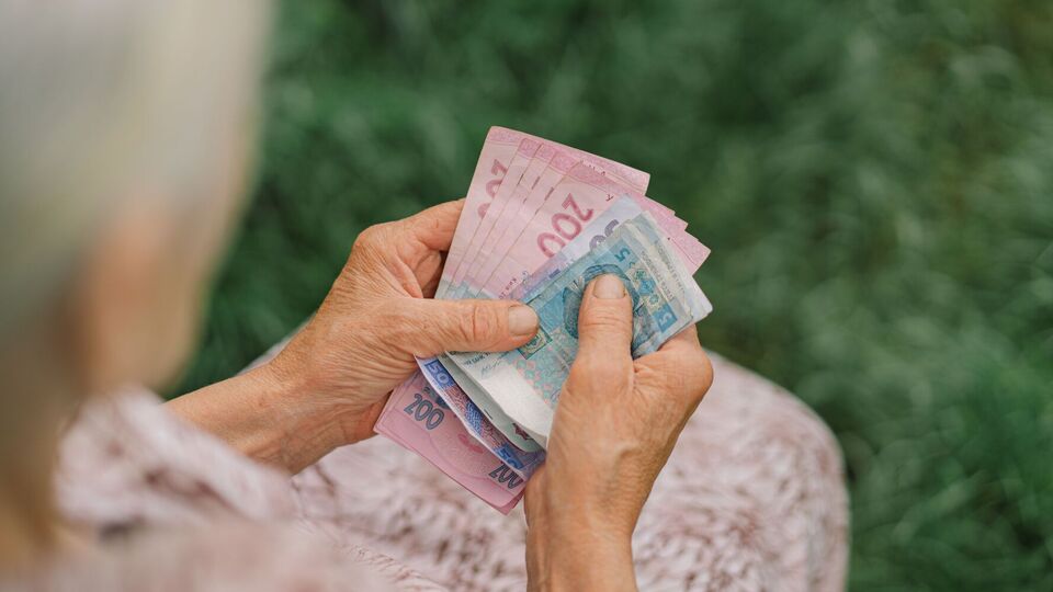 В Україні хочуть ввести накопичувальну систему пенсій