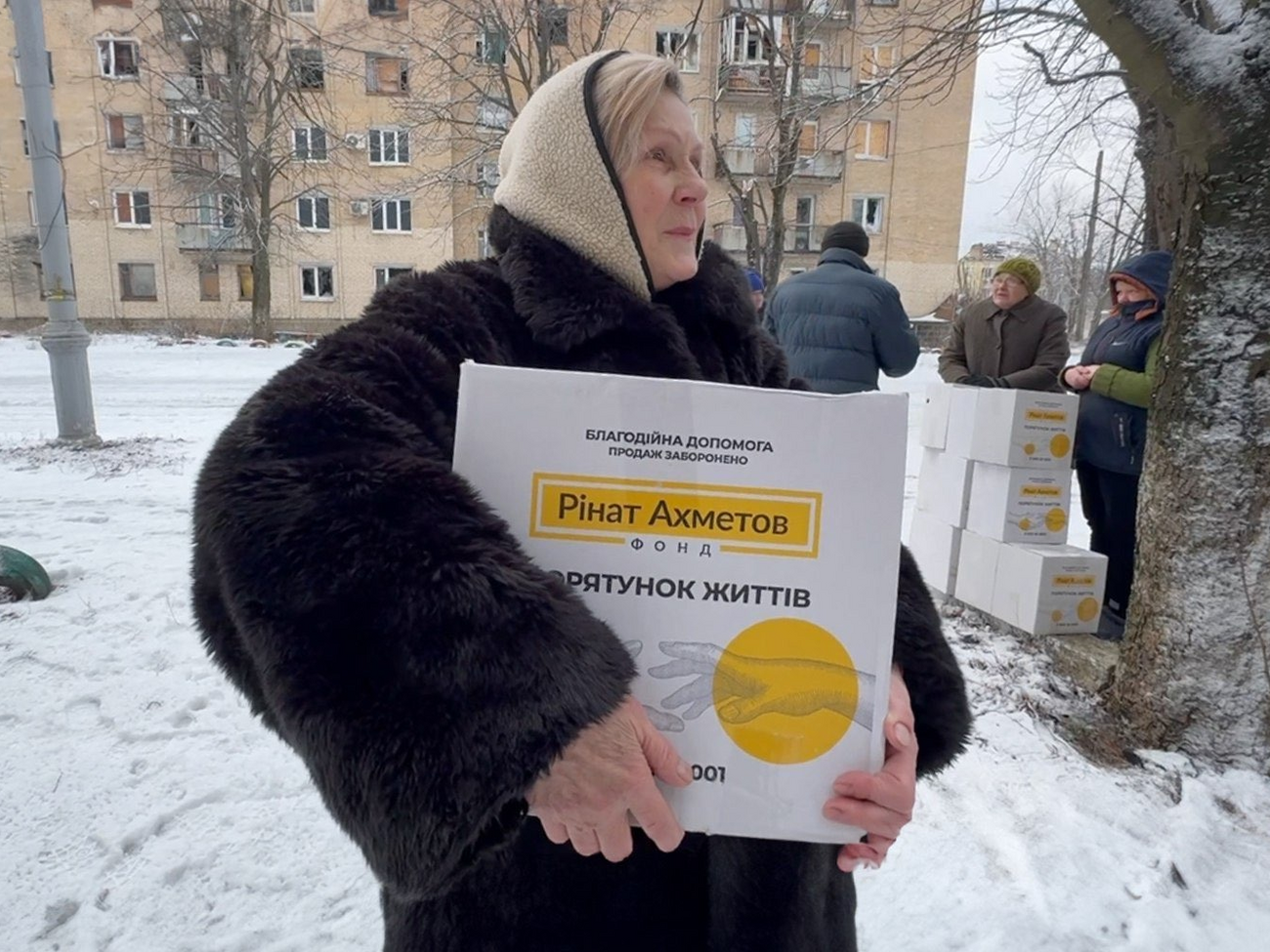 Допомогу надають у межах програми "Рінат Ахметов – Порятунок життів"
