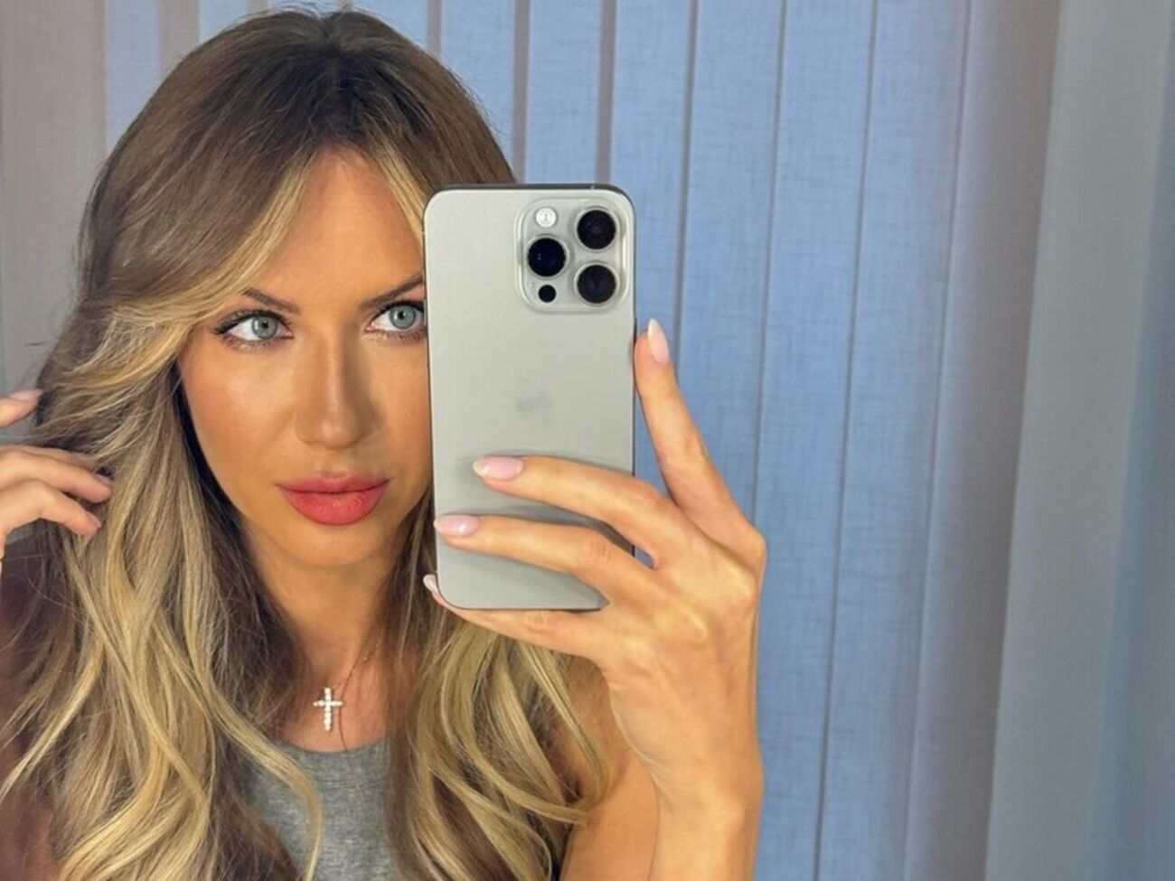 Нікітюк показала свіже селфі