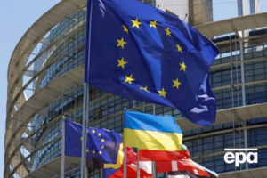 Лидеры Евросоюза единогласно проголосовали за финансовую помощь Украине