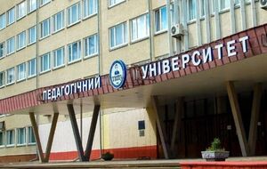 Официально жалобы против преподавателя вуза студенты пока не подавали