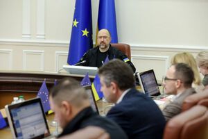 Шмигаль зазначив, що схвалені постанови дадуть змогу, зокрема, швидко долучитися до роботи новим підприємствам ОПК