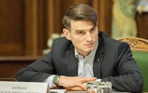 Крупные банки уже установили определенные ограничения – Фурман