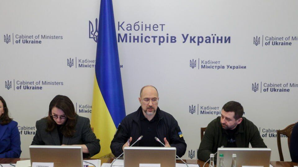 Шмигаль провів робочу нараду із представниками Мінфіну, Міністерства економіки, Офісу президента і народними депутатами