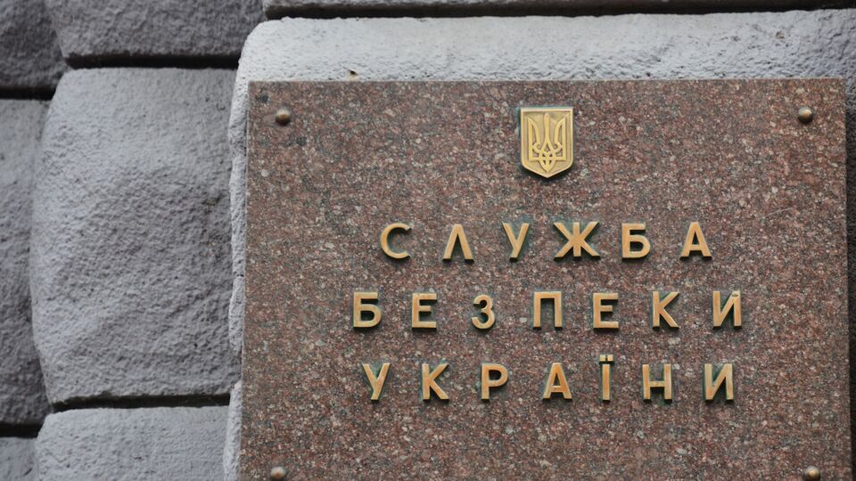 Журналисты Bihus.info обнаружили на сайте ОП два пропущенных указа, которыми, вероятно, должны были награждать работников СБУ