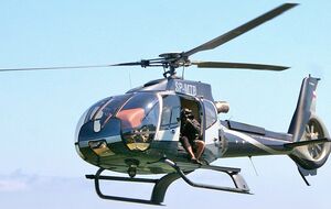 Вертолет летел в штат Невада