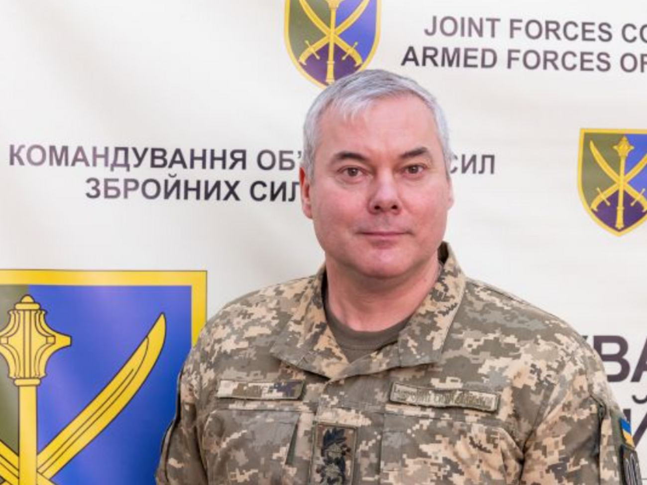 Наев уволен с должности командующего ОС ВСУ