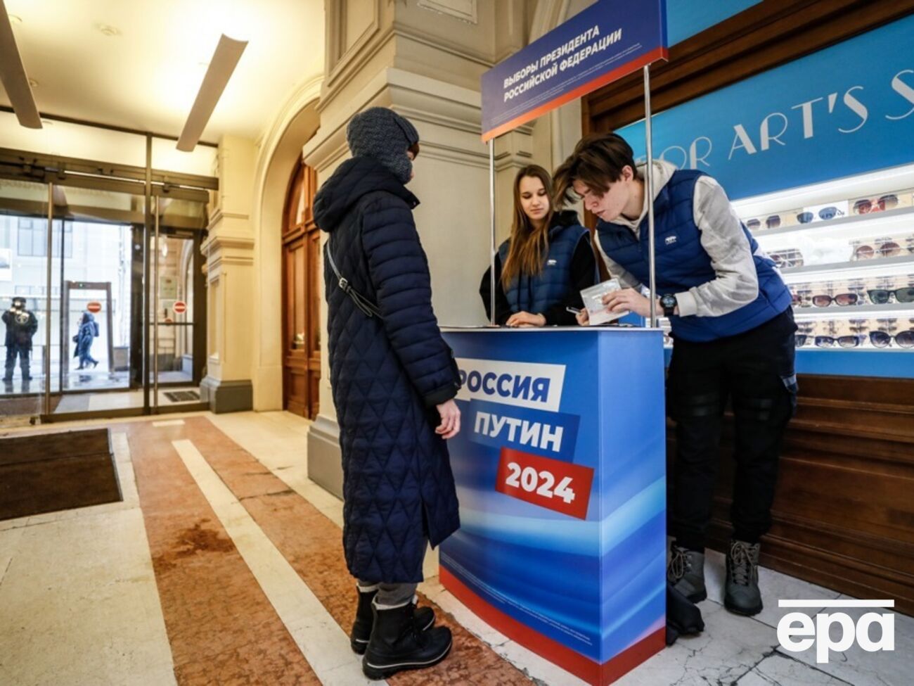 Окупанти хочуть забезпечити високу явку на захоплених українських територіях під час "виборів Путіна"